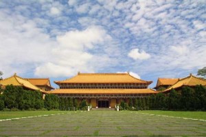 Fo Guang Shan monastery main hall