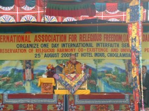 The Dalai Lama inaugurated the event