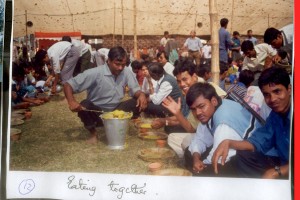 RKM Interfaith Day 2003