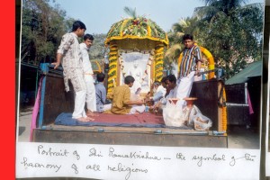 RKM Interfaith Day 2003