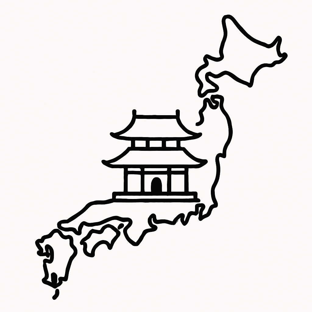 Japan Study Tour