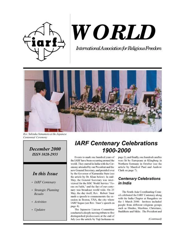 Cover for IARF World, December 2000 (Centenary Issue)
