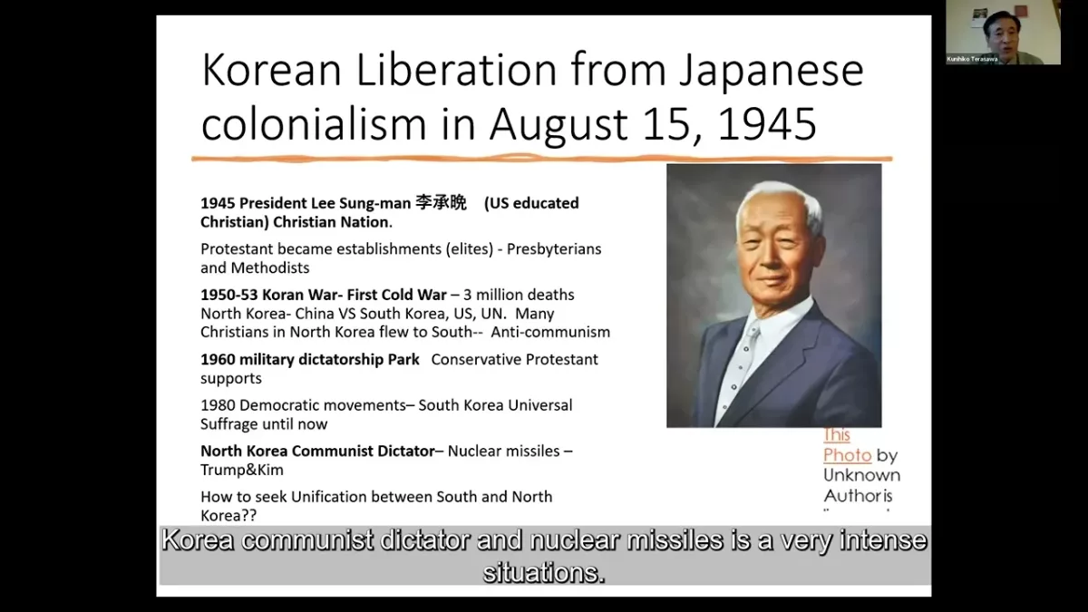 Cover for 36th IARF Congress 2023, Day 2: Japanese-Korean Reconciliation by Prof. Kunihiko Terasawa